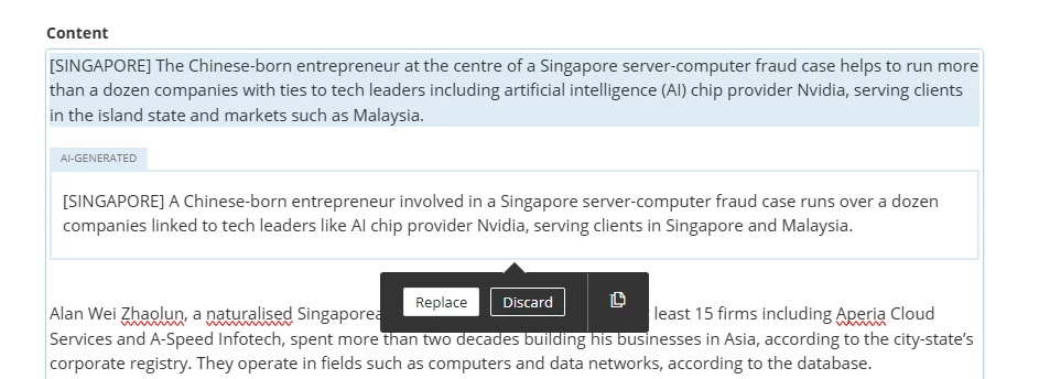 AI example